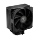 Gamdias BOREAS E2-41D Digital Display Single Tower Air CPU Cooler